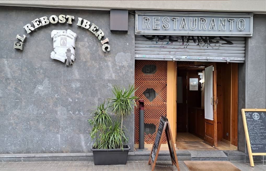 El Rebost Ibèric