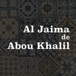 Al Jaima de Abou Khalil