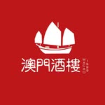 Restaurante Macao